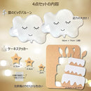 0c000000009817fefff7dfffffffffedff83ff88ef91eb9e1e9e6b92081e0660