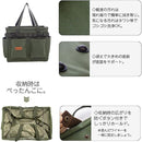 ffffff1fff0eff1fc11fc11fc11fff1fff1fffffffffffffc13fc11dc113ffff