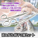 00d51fbe3fbffff2fffdffceff92fdfeb5a4eeff72c331c802497e8cf44d8009