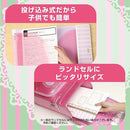 bffd998f8d8fff4feebfef3ffe3fff3ff801f800b800b93f987fb970ae70ad9a