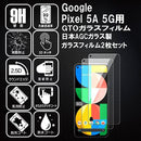 0000042024aa00b8049000be2008021826583450225834502658205814780238