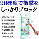 ffffeb02e7caffffe1f1daffffefe9ffffa7ffb3c9e7ebe3ffa5ff84ff96ffff