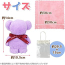 ffffffff9f80d581ff808f80bf988080a1ffa1ff80ff80c1a1c0a1c1f78bffff