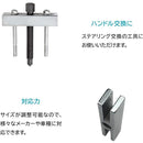 fffff7ffc1ffc1d3f7c7f7cff7fff7ffffffffffffe3ffe3d3e3ffe7fff7ffff