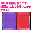 ffffffffffffffffffffffff800180018000800080008000800080008001be3f