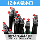 1ff81ff8fffffbfff9fff1ffe0fde039f029a009800980098001c001e007f1ef