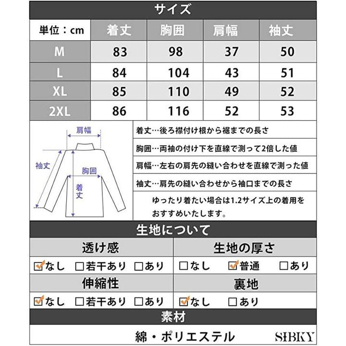 レオパード ヒョウ柄 シャツ レディース 長袖 セクシー 大人