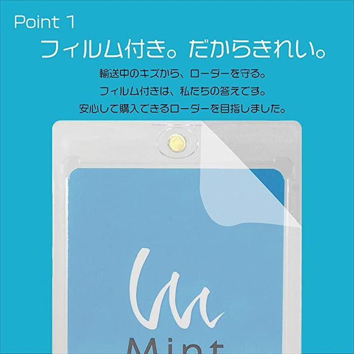 ミントプロテクト フィルム付き マグネットローダー 35PT UVカット 4枚