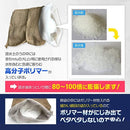 ffffc7e787e783f787b797fffff9fffdffffffff80010000420012005a000000