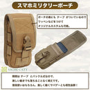 c003c0038fff83ff83ff83fb83f183c183030007801f847fffffffffffffffff