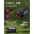 008eef06c37dcb11715104120e86000045003880f1203da4bff29fb860ff80ed