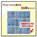 ffffffffc73fff8ffffff057f017f2c7f007f087f09ff079f007f147f813ffff