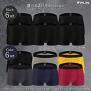 ffffdfff8fff80014001c001c001c001fabf87738221c3ffc001c01fc01fc293