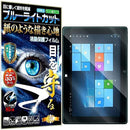 ffffd0ffcaffc0ff83009a00a07cb07cb37cdb04a30ace0c851c801c8800e000