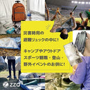 ef07cf00c700c704dfc08f850fcffffc0ffc0fff1efd1ffe0ffe89dc004407d1