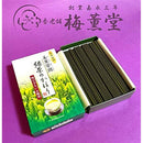 fffffffffe57ffffff1ffe0f7e077f033f033c810c010607041f007f01ff07ff