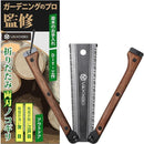 ffff81ff83ff83ffcdffef9fe1dcc19ee19d811d811b815b9117f017800f910f