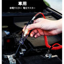 001f060f1e03000f001c007f0cff03ff63f782d88c7c007b00030000600e1000