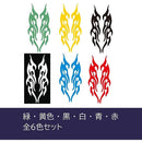 ffffffffefc7e7c7ffd7ffffe3ffe24fe35fe34fe3dfe3ff0000000000000000