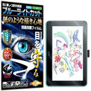 ffffd0ffcaffc0ff82818abea0bab03eb33edb3e833ece2e842e803e803ee081