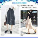 1ff0fffffffff3ffe380e300c300c300c388c1a8c38cffffc7ffc7fdffffffff