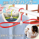 ffffbffffffffffefffcffffc0ff417e6188008000f808f808f808d849510811