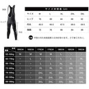 ffffffffd801dfffcfffcfffcfffffff800180018003800380038003dfffffff