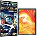 ffffd0ffcaffc0ff82009a01a07eb078b37cdb3e831fce7f847e807e803fe000