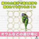 ffff9002f3ffc601ff7fffffff9bf7c7ff4bffcfffefff7fffb7effb592cefee