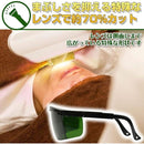 ffffff7fdba5ffff3fc77fe13f7f09bf078f1bc77707f407f787f801800f020c