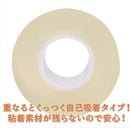 7fff7e3f780f7007600343c343e147e147e145c142016003600330073c1f386b