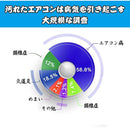 000000000000fffffffffe3fdc1ff80ff88ff00ff01ff83ffc6fffffffffffff