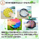 ffffd14bfffff9ffc78f8b67cfaf8207f061fe61fa71f061f0619def9d64d3fe