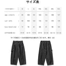 fffffffffffffffffffff77fffffffffce76cdffe3e7e3c3c3c3c3c3c3c3c9c3