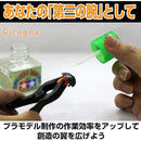 000000dc0931fffffff3ffe1fff0fff847f8847840fc01fc17fc27fcb44afb3f