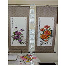 ffff818181808180fdfefdfefdb7f581c5c1c5c5f15d81018101e19f90c1ffc1