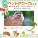 ffff87578fffdfff1fffe181a201c041c001c001c000ffffd5bdffffc45df4cf