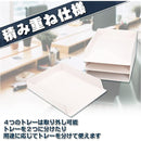 ff81e003ed0395e401ff0bbffd7ff1cf87ce1ff6cff0ffe0ffffffffdf7fff3f