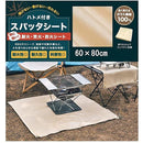 ffffc000c07ec078e07ec078ff50fff8c00ec47ec000de60de38eff0ef00d1f0