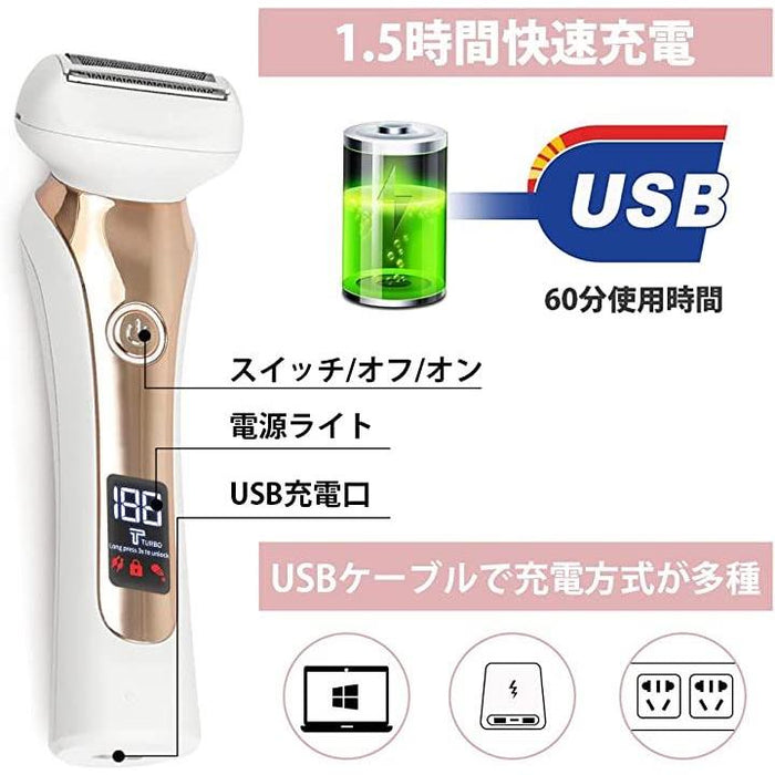 レディースシェーバー 電気シェーバー 女性用 ボディーシェーバー USB
