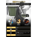 ffffffc7000082bfc07fc03fc03ffc01fc0ff6d300c000006f007e0000d46e00