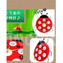 0087085f010730ff019f010f016f011f009f42fff9f7431703375b17c317323f