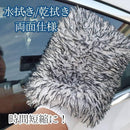 0077a5af88692a7c01fa21cf03fd017040a066af0f5837680ff306eb3fe302d7