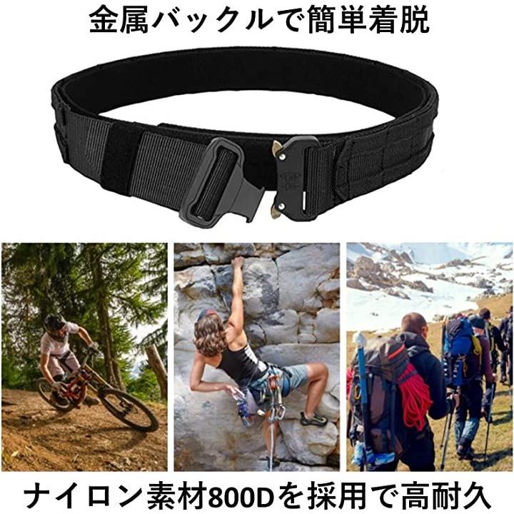 サバゲー ベルト タクティカルベルト サバイバルゲーム マジック