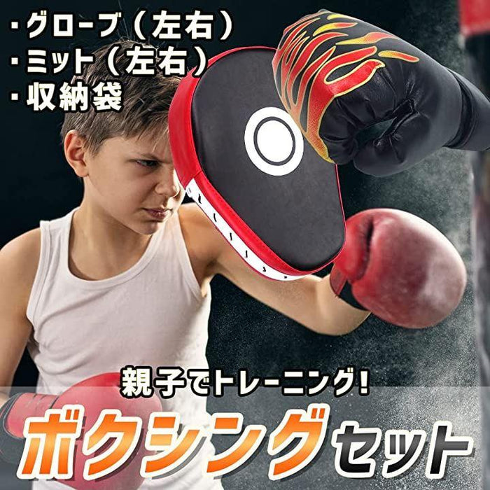 ウイニング・Winning パンチングミット ソフトタイプ 左右1組 CM