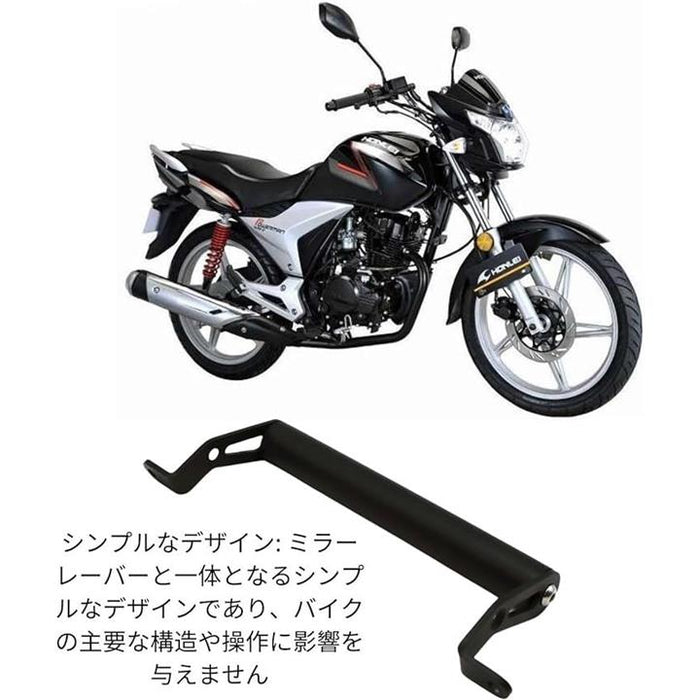 バイク スマホホルダー 用 タイガー 1200 GT Pro 2023 2024 2025
