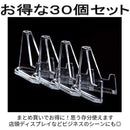 ffffffff80018001800180018001800180019c018341806180018001ffffffff