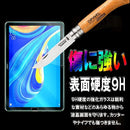 0003000e001803303f603fc03f803f643f743f003f6c3f6e3f303f7f0056000e