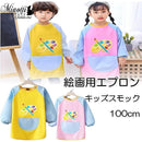 fbffb1c7bbcf91f390fc90a6f0b6deacd8bcefbbe3ff83df89df81ffc19fc2ff