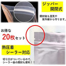 ffffffff88018e01803f8037fffffeffdf9fcf80ff81803880b880e0d6c0f5c0